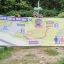 환호공원 화장실 이미지