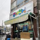 동네분식포차