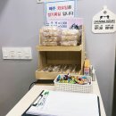 서삼릉1길 이미지