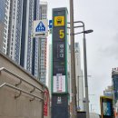 팔레스오피스텔 | [부산 해운대]해운대 타이마사지 '숨타이마사지' 후기