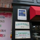 박현순헤어 네이버블로그