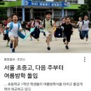 광교로 이미지