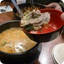 내인생최고의족발(수지직영점) | 용인 수지구청 맛집 내인생최고의족발 수지직영점 후기｜4명이서 인생족발 특대 먹고 “사이드 못 먹은...