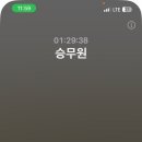 쌀알말이 네이버블로그