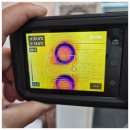 부천종합가스 이미지