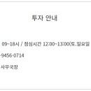 농업회사법인자연과사람 이미지