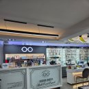 빛나약국 이미지