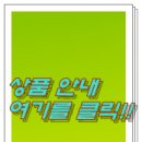 북실농장 네이버블로그