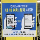 마이펫 | 일산 킨텍스 마이펫페어 2026 후기｜강아지와 함께 다녀온 반려동물 박람회🐾