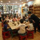 동산천사 어린이집 이미지