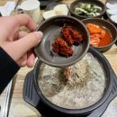순약국 | [원당]고양시덕양구순대국맛집, 고향옥얼큰순대국 원당점에 가보자