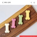 페시머거 네이버블로그