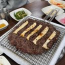 언양석쇠 불고기 | 울산 언양불고기 맛집 언양향토불고기 석쇠불고기