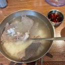 기와집사천오리 이미지