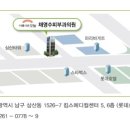 채영수피부과 이미지