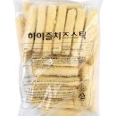 하이즐 치즈스틱 롯데리아치즈스틱 칼로리 맥주안주 간식