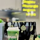 카페라임 | 한티역 대치동 카페 라임이 뱅이점 밀크티 음료 후기