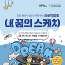한숲기획 이미지