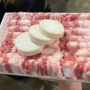 미금수뿔 이미지