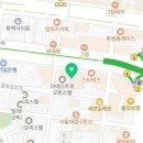 법무사이정수사무소