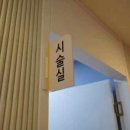 라엘라의원 이미지