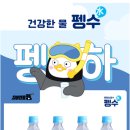 제이엠와이 이미지