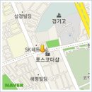 우림아파트사거리 이미지