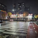 양촌리 만안점 앞 네이버블로그