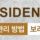 한진제화 네이버블로그
