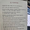 캠핑 밀키트 치킨 밀키트 추천 치키트 내돈내산 후기