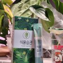 식물습관 식물영양제. 홈가드닝 가성비 액체비료. 몬스테라 키우기