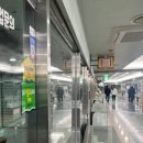 배다리지하도상가 이미지