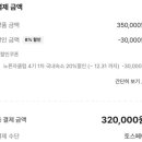 케이플러스 펜션 이미지