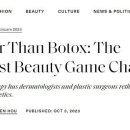 미래에스테틱 이미지