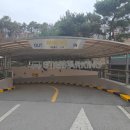 부영3차아파트 이미지