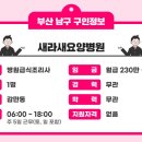 현대자동차우암점 네이버블로그