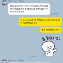 보라클린 이미지