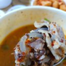 순대골