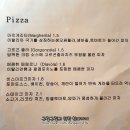욜로키친 이미지