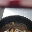 굴이랑전복이랑 이미지