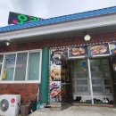 청아가든 이미지