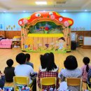 공도초교병설유치원 이미지