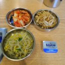 손군부대찌개 이미지