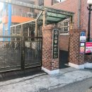 소룡어린이집 이미지