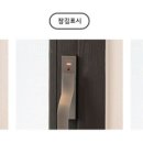 세이브인테리어 이미지