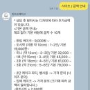 잇츠쏘케이크