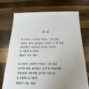 6월 7일 금요일-뇌인지 훈련:보드게임, 퍼즐 이미지