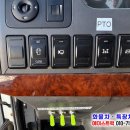 탱크밋션 이미지