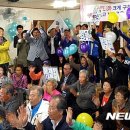 고향마을경로당 이미지