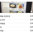 아무리찾아도찾기힘든집 이미지